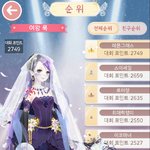 와 <b>별빛</b>바다...