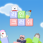 백수 게임 개발자의 <b>한탄</b>