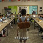 충격적인 요즘 초등학생 가방 비쥬얼