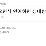 아니 이그지<b>색히</b>년은