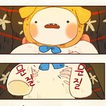 [댓글부탁해] <b>책</b> <b>추천</b>해주랑~~~~