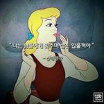 [댓글부탁해] <b>새</b> 친구 사귀는 법 공유해줘 !