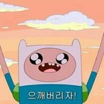 <b>내일</b>부터 춘추복은 좀 아닌가