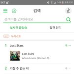 [인피니트] 머<b>얌</b>