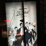 [세훈] 스케쳐스 광고 <b>세후</b>니