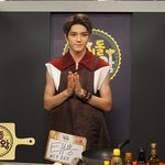 [NCT] <b>요리</b>킹 <b>사진</b> 개인컷