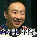 너네 하나하나 <b>고나리</b>질하는애들
