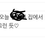 [ㅋㅋㅋㅋㅋ] 옛날의 나 뭔데 긍정적이냐?