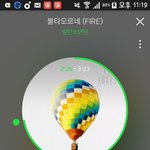 [방탄소년단] 이 해시 괜찮은거같은데