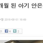 이런<b>색히</b>들은