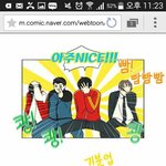 [세븐틴] ㅇㅇ레볼루션 작가님 <b>캐</b>럿ㅂㅂㅂㄱ