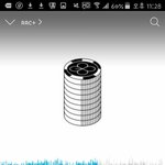 [EXO] ㅅㅁㅇㅈ하라고쫌 <b>아오</b> ㅅㅂ