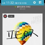 [방탄소년단] 와 난 <b>평상시</b>처럼 불타순위 보려고 100위로 쭉 내렸는데