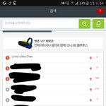 [방탄소년단] <b>호우</b> 이삐들