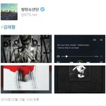 [방탄소년단] 정국이커버<b>곡</b><b>옛날</b>에
