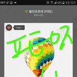 [방탄소년단] 진짜 매번 느끼는 건데