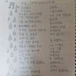 [댓글부탁해] ++<b>추추</b>가)나보다 더한 흑역사 가진 사람있니ㅋㅋㅋㅋㅋ