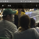 [EXO] 김기빵 옆에 빵 <b>여자</b>친구? 이<b>사람</b>이