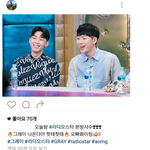 방금 <b>SNS</b> 다시 시작한 티파니