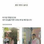 [드루와] +)나 ㄹㅇ 학교다닐때 약 밥먹듯이먹으면서 다니다가