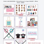 [세븐틴] ㅅㄷ <b>일본</b><b>콘</b>굿즈