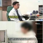 [EXO] 악%플%러 <b>심리</b>