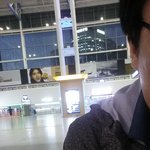 <b>서울역</b>이다