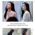 [<b>핵</b><b>존</b>예] 40대 여배우 청순미 클라스