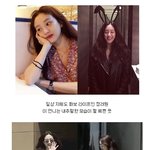 [존<b>예시</b>다] 죽었다 깨도 못따라갈 분위기 여신