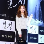 다솜 피부 <b>개부럽</b>