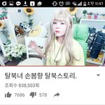 애들아진짜이거꼭봐