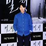 류준열 훈내나는 <b>남친룩</b>