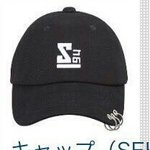 [세훈] <b>세후</b>니 일본 굿즈