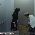 굿와이프 전도연 패션 너무 이쁨 #루이 <b>비통</b>