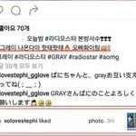 [모두드루와] +추가)와..티파니 반성 하나도 <b>안</b><b>함</b>...