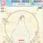 <b>SF</b>세트 드뎌 2팟 남았다 >.<