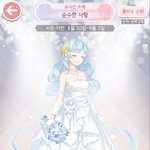 이래서 다들 <b>대세</b>를 따르는구나