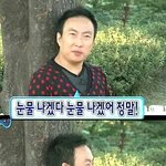 버스에서 네이트판했는데;