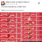 [세븐틴] ㅅㄷ 이거