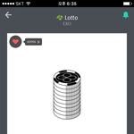 [EXO] 야 애들 음2중 <b>인천</b>공항편 안나오지 ??