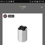 [EXO] 야 나 블<b>1</b>로<b>1</b>그 하는데..