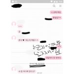 [조언부탁해] 도와주세요.조언 꼭부탁드려요.