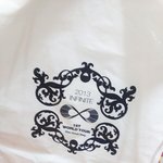 [인피니트] 우리 <b>비닐</b>백?이런거 공구한적 있었어????