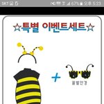 [댓글부탁해] 얘들아 <b>반티</b> 골라줘