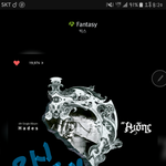 [VIXX] 나!!!!! <b>칭찬</b>해줘~~~ㅎㅎ