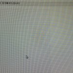 [방탄소년단] 자리봐주라 m<b>구역</b>