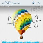[방탄소년단] <b>자리</b> A열이 무대랑 가까워?