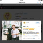 [BAP] 지금이상황에미안한데 ㅜㅜㅜㅜ