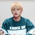 [육성재조이] 소~오름