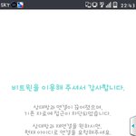 가장아팠던경험이이거였어요